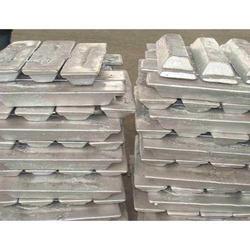 Aluminium-Ingot-99.7-Percent-4