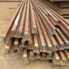 Used rails