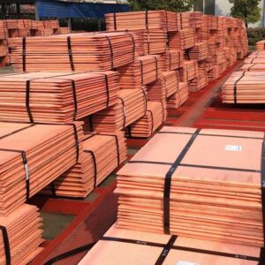 Copper cathode